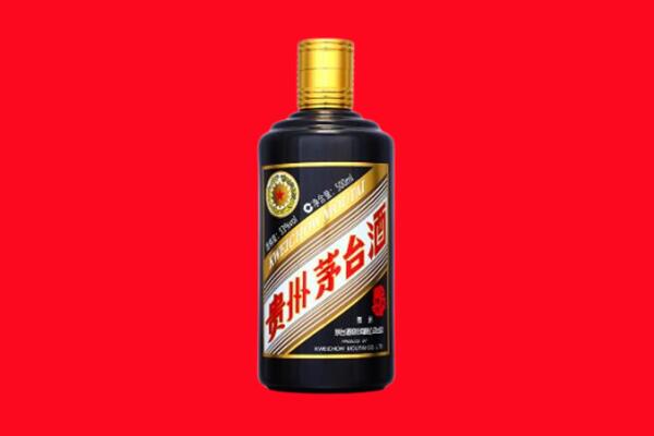 普洱市镇沅回收茅台酒瓶
