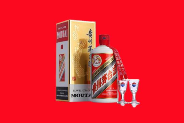 普洱市镇沅回收贵州茅台酒